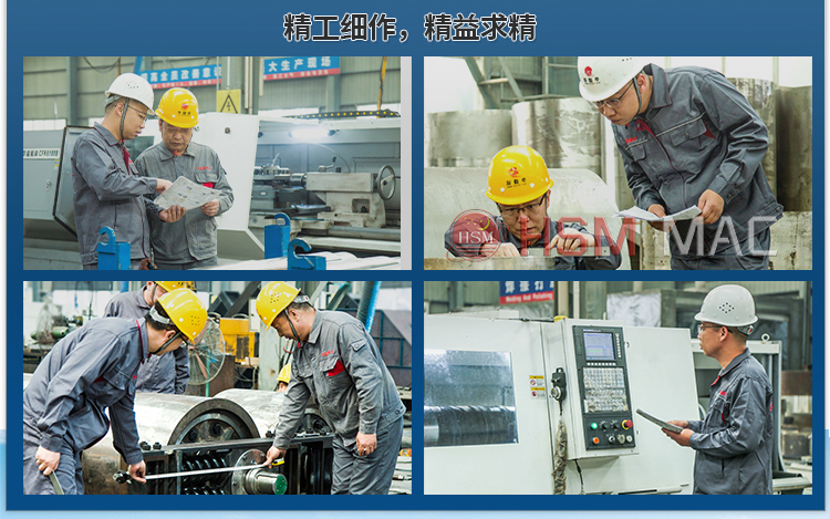 雙級(jí)無(wú)篩底粉碎機(jī),雙級(jí)粉碎機(jī)廠(chǎng)家,雙級(jí)破碎機(jī)價(jià)格,雙級(jí)錘式破碎機(jī)原理